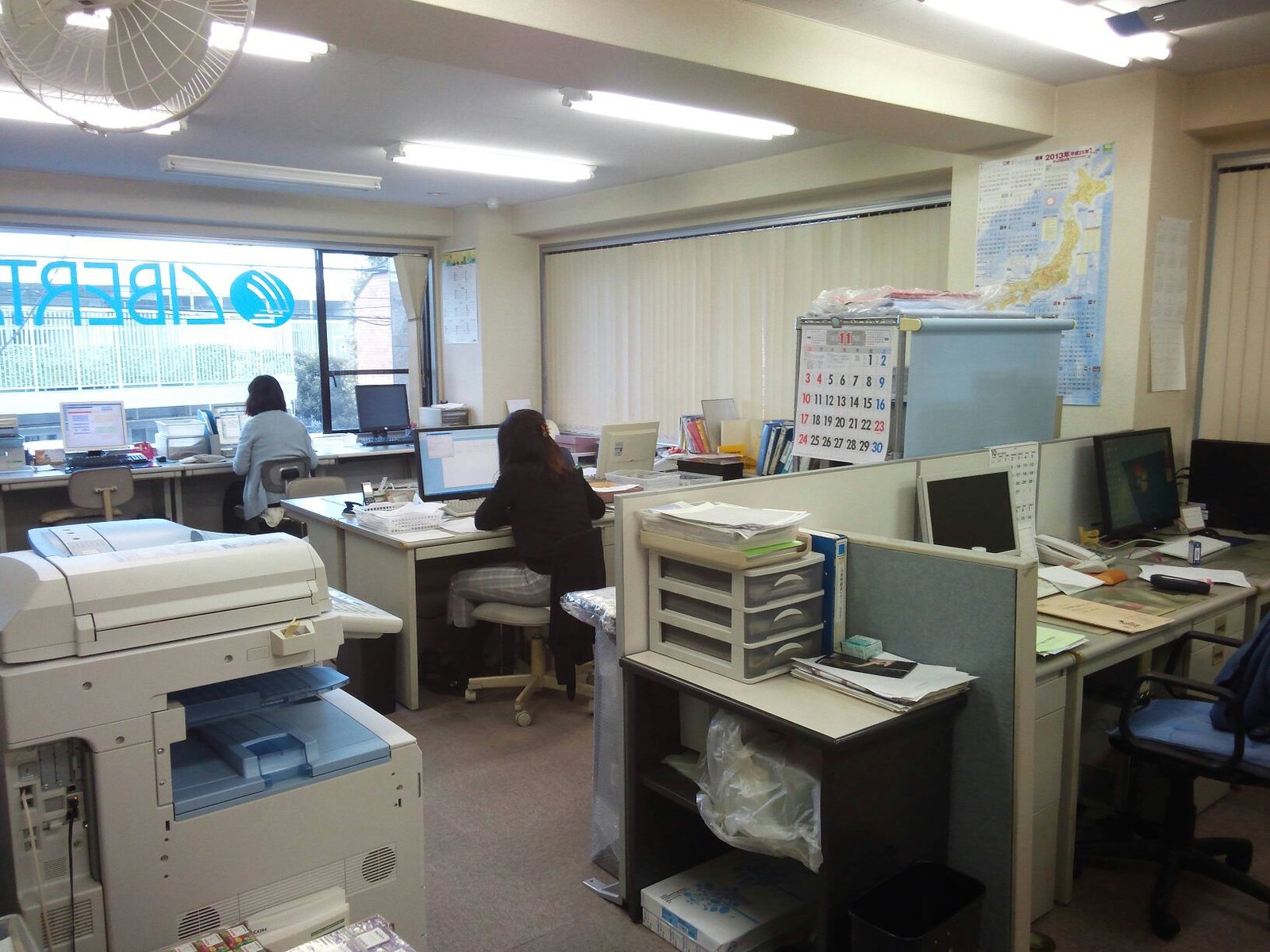 練馬・石神井のオフィスで働くリベルタのスタッフ